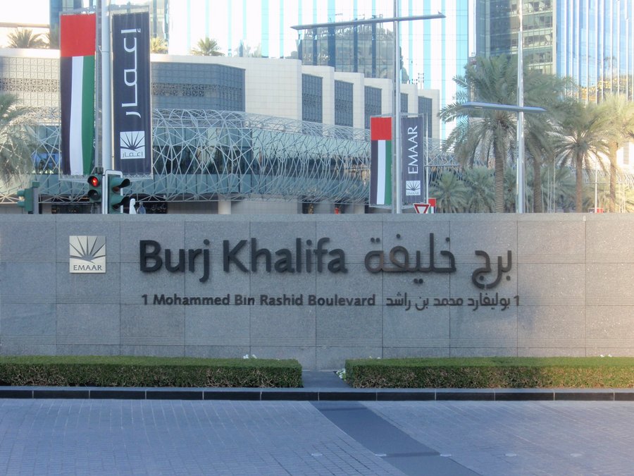 dubai - ph paolo B (10).JPG