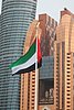 abu dhabi (16).JPG