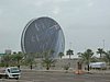 abu dhabi - ph enricoG (271).JPG