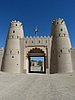 al ain - ph enricoG (2).JPG