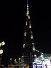 dubai - ph enricoG (14).JPG