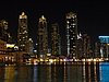 dubai - ph enricoG (15).JPG