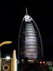 dubai - ph enricoG (17).JPG