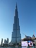 dubai - ph enricoG (5).JPG