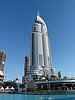 dubai - ph enricoG (6).JPG