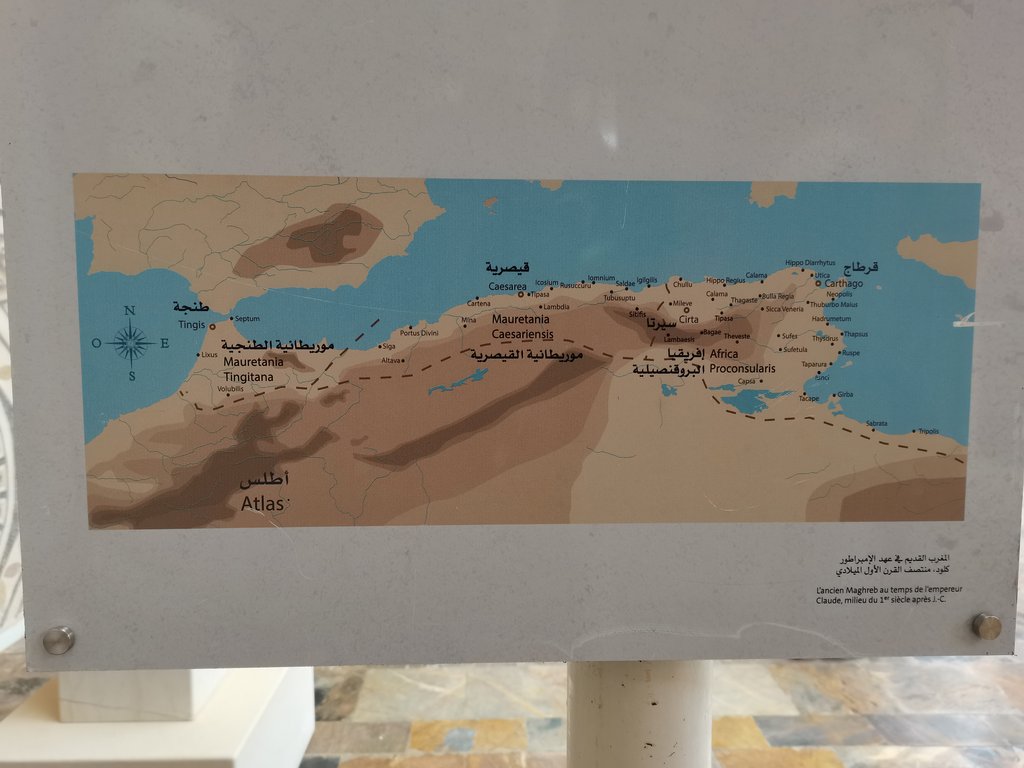 16 cherchel cesarea (3).jpg