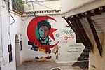 14 algeri (42).JPG