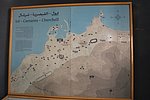 16 cherchel cesarea (10).JPG