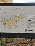 17 oran (33).jpg