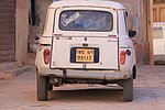 33 El-Atteuf- gardaia (14).JPG