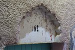 33 El-Atteuf- gardaia (35).JPG