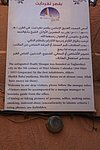 34 gardaia (32).JPG