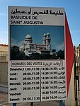 6annaba (2).jpg