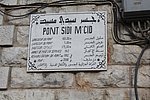 9constantine (4).JPG