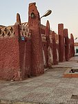 IMG_20221220_180747.jpg