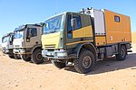 IMG_2879.JPG