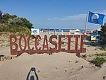 17 boccasette (20).jpg