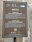 q4 noto - chiiesa di san carlo borromeo (16).jpg