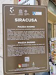 r siracusa ortigia - - piazza duomo, cattedrale (36).jpg