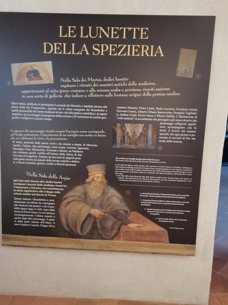 parma - antica spezieria san giovanni (3).jpg