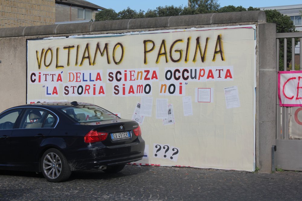napoli-città della scienza (4).JPG