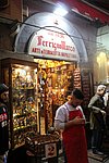 napoli negozi (16).JPG