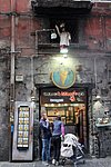 napoli negozi (6).JPG