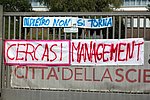 napoli-città della scienza (3).JPG