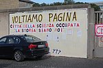 napoli-città della scienza (4).JPG