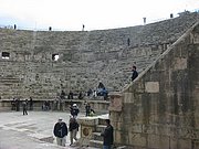 jerash giordania 09 (92).JPG