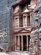 petra (7).JPG