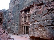 giordania-petra dic2008 001 (1).JPG