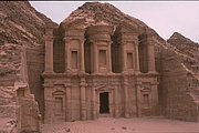 giordania-petra dic2008 001 (10).jpg