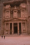 giordania-petra dic2008 001 (4).jpg