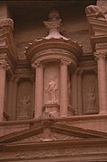 giordania-petra dic2008 001 (5).jpg