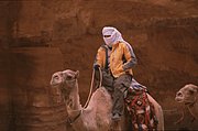 giordania-petra dic2008 001 (6).jpg