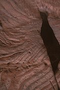 giordania-petra dic2008 001 (9).jpg