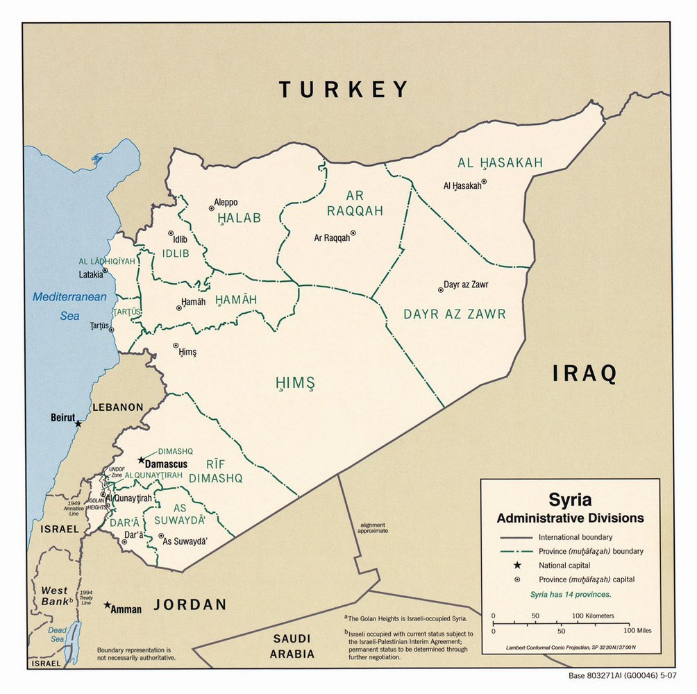 a syria_admin_2007.jpg