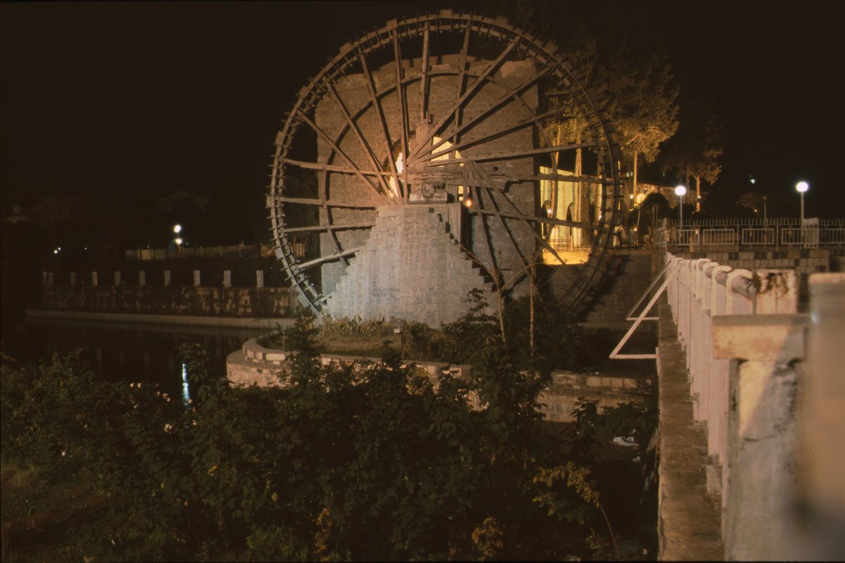 siria 001 (16).jpg