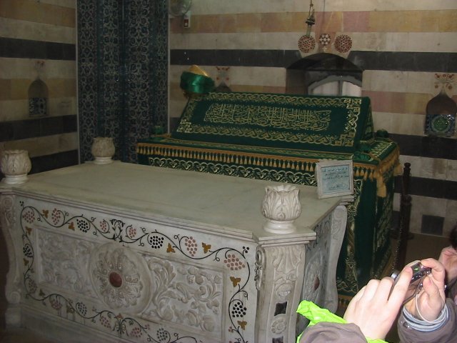 siria 2008 (48).JPG