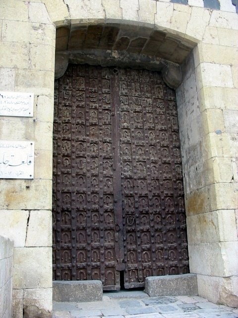 siria aleppo IMG_50 (1).JPG