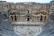 bosra 09 (1).jpg