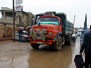 siria 2008 (21).JPG