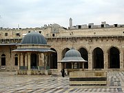 siria 2008 (26).JPG