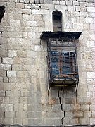 siria 2008 (28).JPG