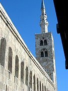siria 2008 (45).JPG