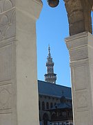 siria 2008 (47).JPG