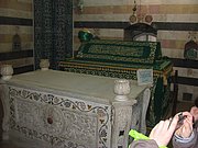 siria 2008 (48).JPG