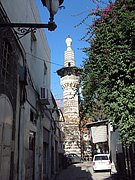 siria 2008 (49).JPG