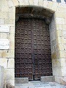 siria aleppo IMG_50 (1).JPG